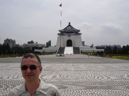 Historie des Tee in Taiwan