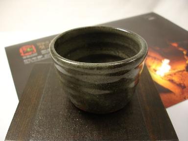 Handmade Teacup