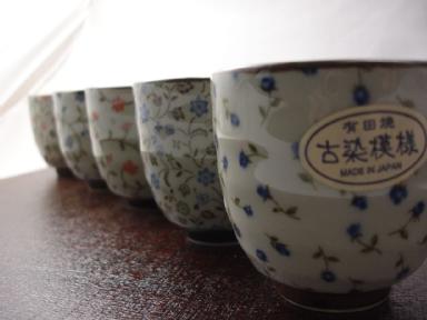 Japanisches Teeschalenset