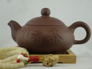 Chinesische Teekanne aus Yixing