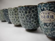 Japanese Teacup Set (5)