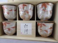 Japanese tea bowl set